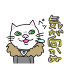 ブスねこミュージカル第二幕（個別スタンプ：24）