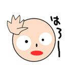 ファニーズ（個別スタンプ：3）