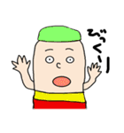 ファニーズ（個別スタンプ：8）
