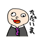 ファニーズ（個別スタンプ：9）