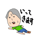 ファニーズ（個別スタンプ：11）