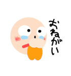 ファニーズ（個別スタンプ：13）