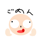 ファニーズ（個別スタンプ：14）