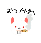 ファニーズ（個別スタンプ：19）