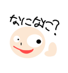 ファニーズ（個別スタンプ：22）