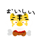 ファニーズ（個別スタンプ：25）