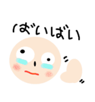 ファニーズ（個別スタンプ：26）