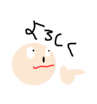 ファニーズ（個別スタンプ：27）