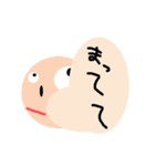 ファニーズ（個別スタンプ：29）