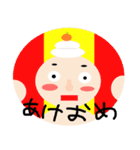 ファニーズ（個別スタンプ：39）