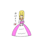 お姫様の日常会話（個別スタンプ：1）