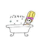 お姫様の日常会話（個別スタンプ：4）