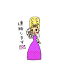 お姫様の日常会話（個別スタンプ：9）