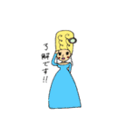 お姫様の日常会話（個別スタンプ：10）