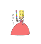 お姫様の日常会話（個別スタンプ：18）