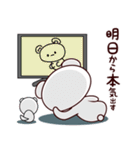 返信で使えるクマスタンプ（個別スタンプ：40）