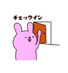 遊園地大好きアニマル（個別スタンプ：39）