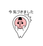 あやまるくん〜嫁への謝罪〜（個別スタンプ：8）