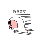 あやまるくん〜嫁への謝罪〜（個別スタンプ：17）