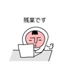 あやまるくん〜嫁への謝罪〜（個別スタンプ：27）
