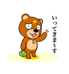 Cheeky bear！Vol.Everyday conversation（個別スタンプ：9）