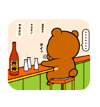 Cheeky bear！Vol.Everyday conversation（個別スタンプ：26）