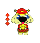 Golden Retriever mi jiang 2016（個別スタンプ：39）