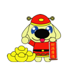 Golden Retriever mi jiang 2016（個別スタンプ：40）