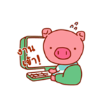 A Little Pig（個別スタンプ：6）