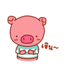 A Little Pig（個別スタンプ：7）