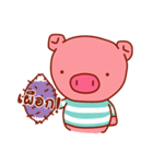 A Little Pig（個別スタンプ：11）