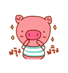A Little Pig（個別スタンプ：13）