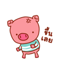 A Little Pig（個別スタンプ：16）