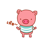 A Little Pig（個別スタンプ：20）