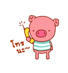 A Little Pig（個別スタンプ：27）