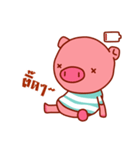 A Little Pig（個別スタンプ：28）