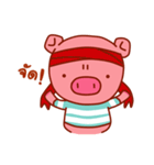 A Little Pig（個別スタンプ：31）