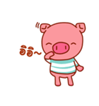 A Little Pig（個別スタンプ：36）