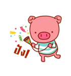 A Little Pig（個別スタンプ：37）