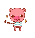 A Little Pig（個別スタンプ：40）