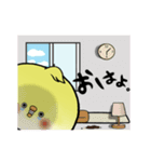 アイスオカメインコ（個別スタンプ：15）