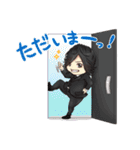 ☆ホスドル☆（個別スタンプ：8）