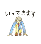 雑食系夢の住人の日常会話（個別スタンプ：26）