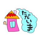 なかよしさんスタンプ（個別スタンプ：19）