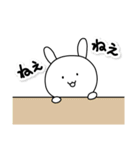 USAMI'S（個別スタンプ：27）