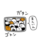 おにぎり〜ず（個別スタンプ：6）