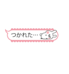 可愛い吹き出しと小さなうさぎ（個別スタンプ：9）