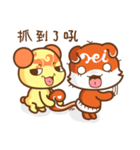 ChuChuBear Sweet ver.3（個別スタンプ：17）