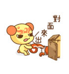 ChuChuBear Sweet ver.3（個別スタンプ：18）