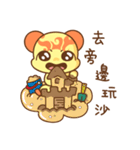 ChuChuBear Sweet ver.3（個別スタンプ：28）